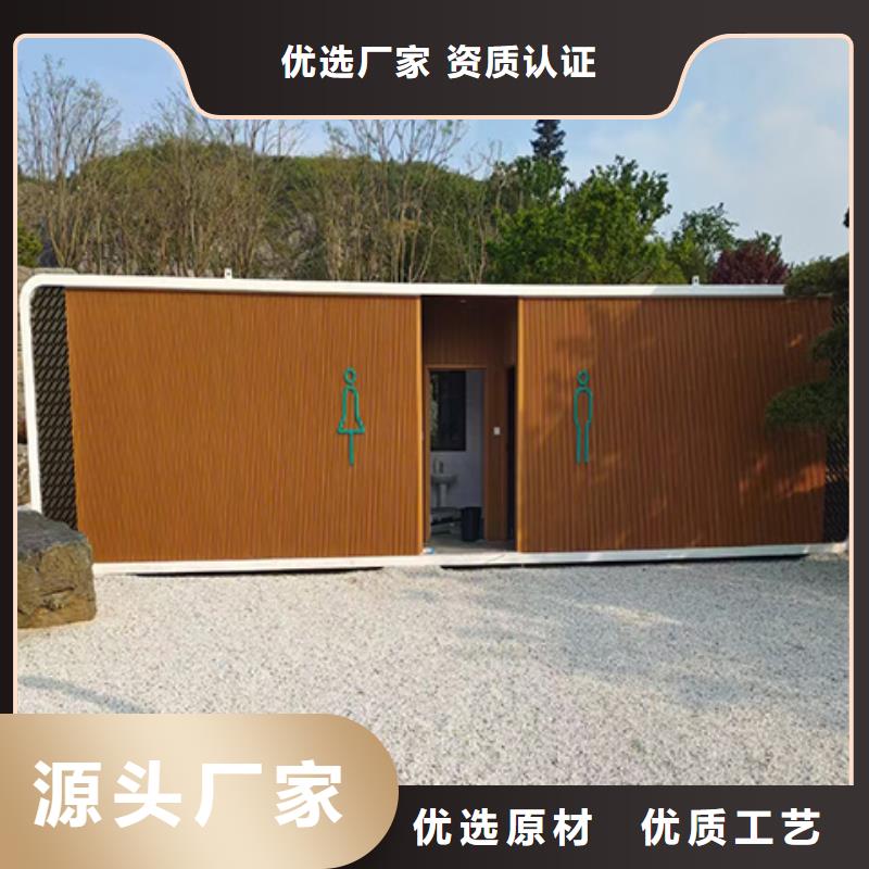 治安岗亭价格合理
