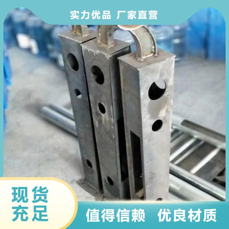 靠谱厂家铝合金护栏优点