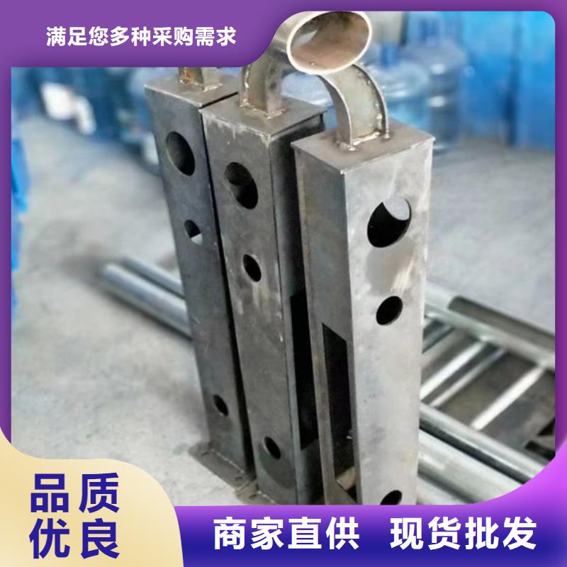 现货齐全不锈钢防撞护栏护栏