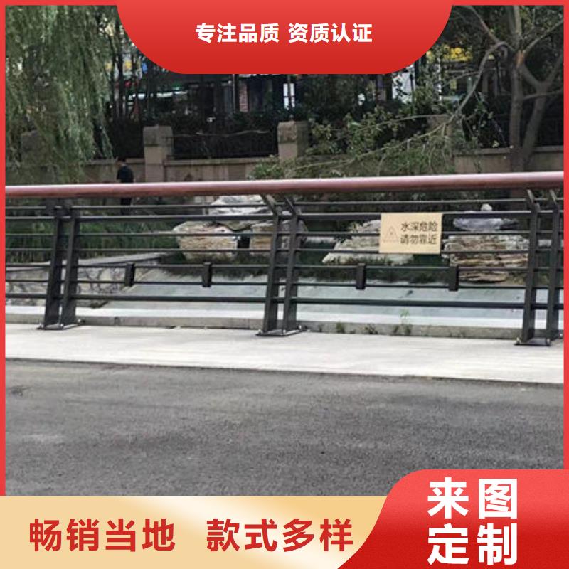 来厂考察防撞护栏