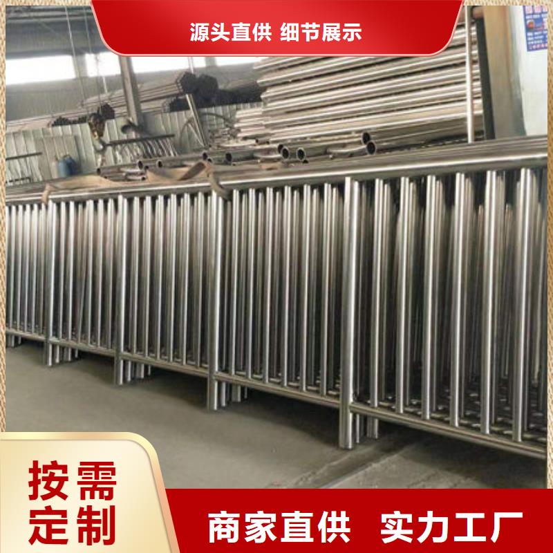 现货齐全镀锌护栏管厂家