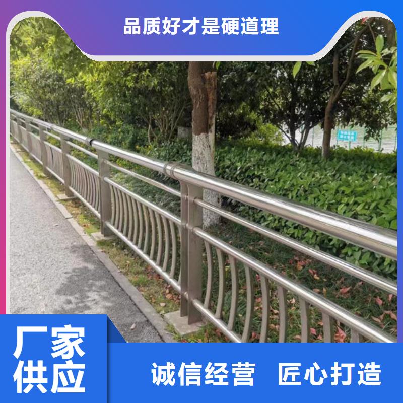 施工桥梁混凝土防撞护栏