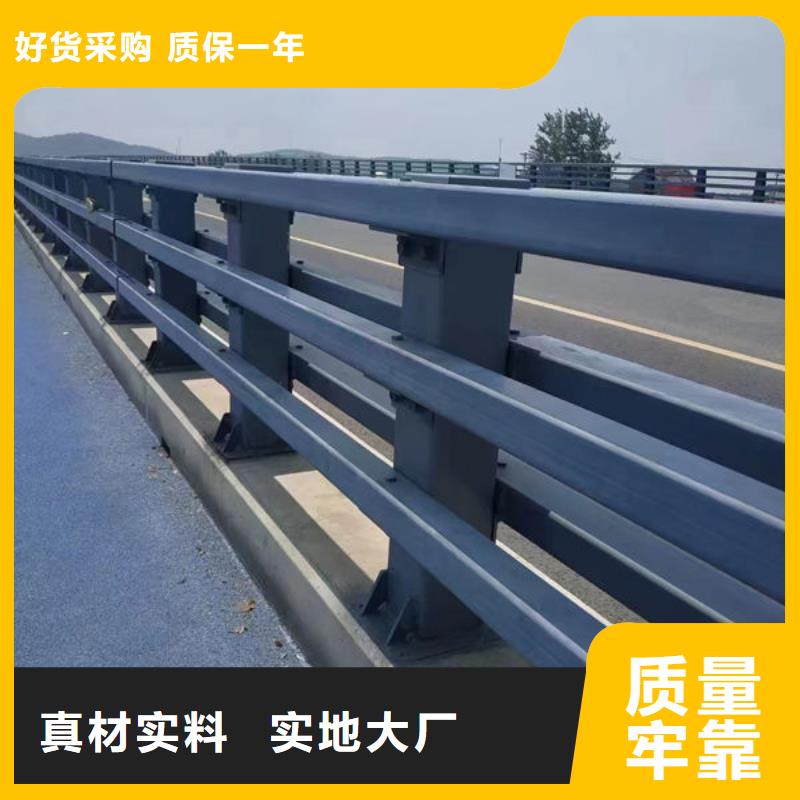 品质放心波形梁护栏多少钱一米