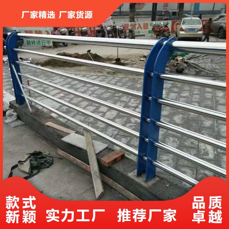 现货齐全镀锌护栏管厂家