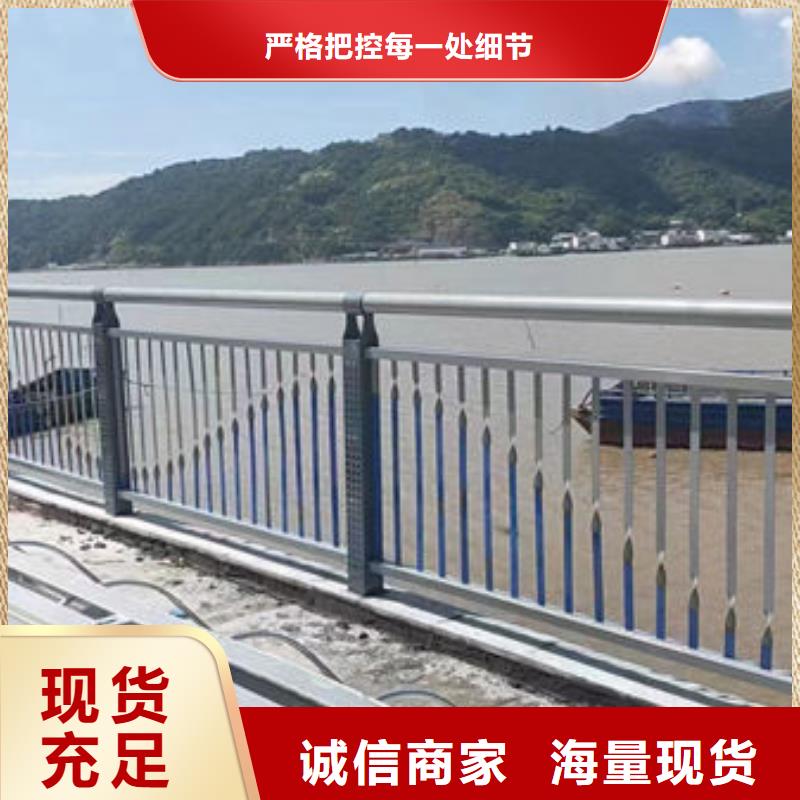 施工桥梁混凝土防撞护栏