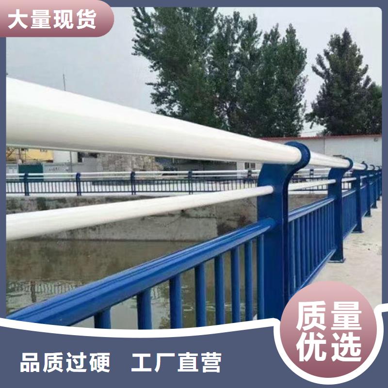 施工海南万宁市不锈钢护栏厂家联系方式防撞护栏厂家联系方式