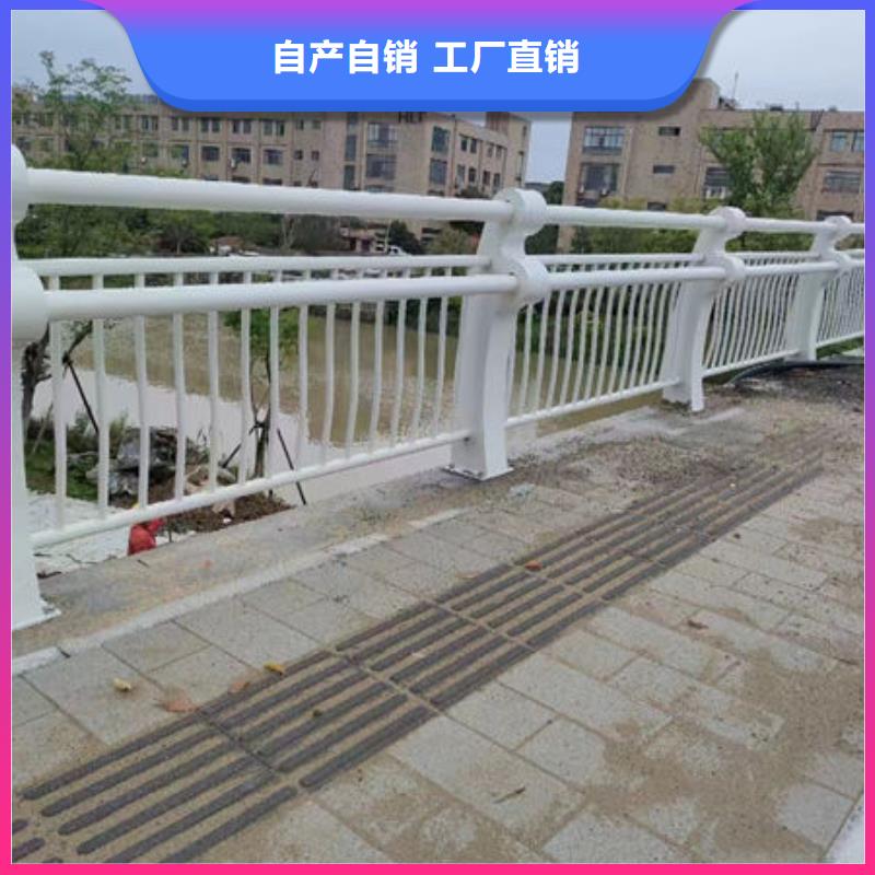 本地厂家不锈钢防撞护栏护栏