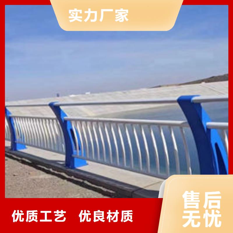 欢迎咨询防撞护栏生产厂家