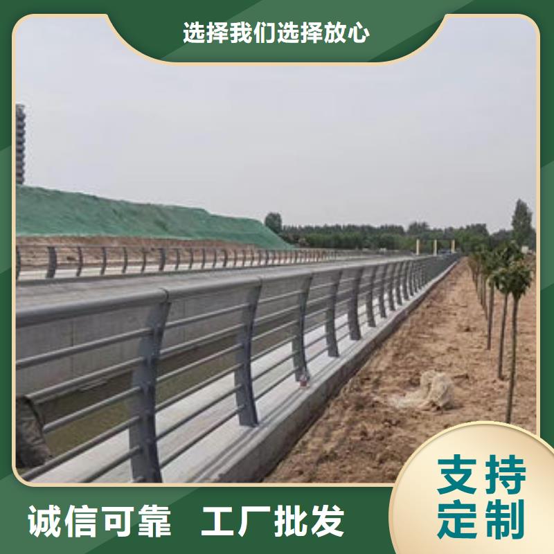承接防撞护栏