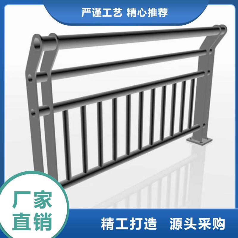 桥不锈钢栏杆吉林省厂诚信经营【鑫鲁源】设计