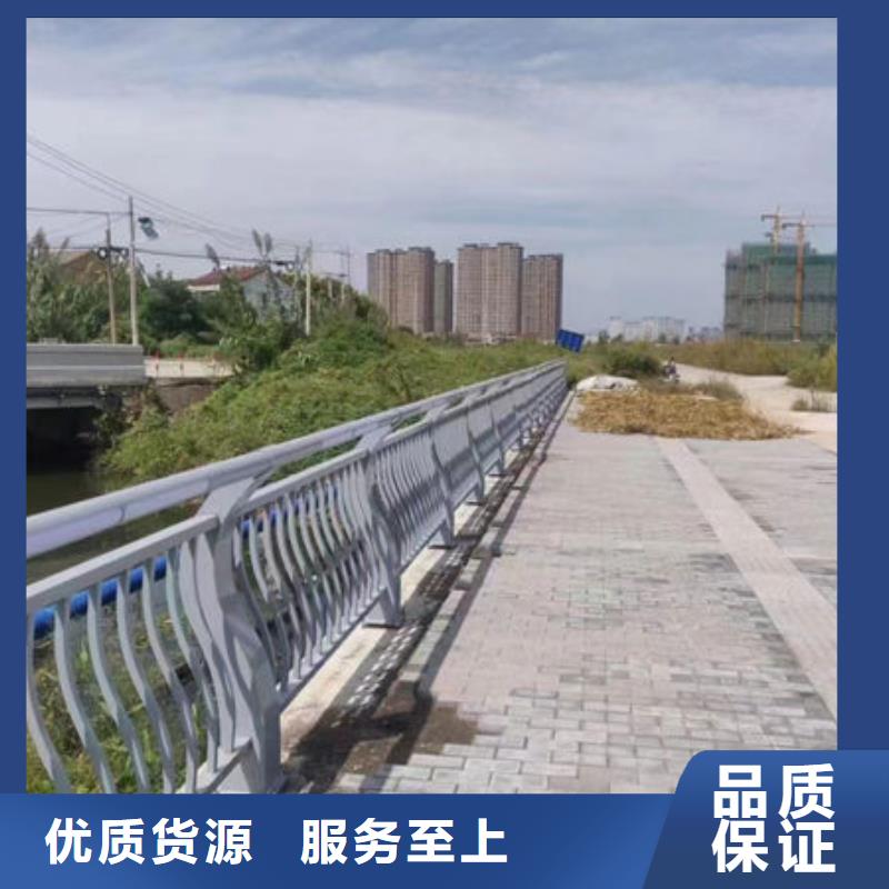 公路桥梁防撞护栏定制鑫鲁源金属制造有限公司品质过关