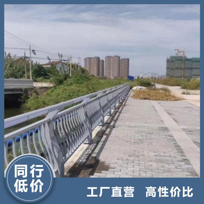 河道景观护栏高度要求购买鑫鲁源实力厂家