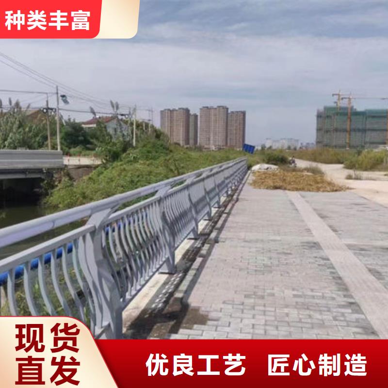 铝合金桥梁护栏型材厂家湖北省购买《鑫鲁源》直供厂家
