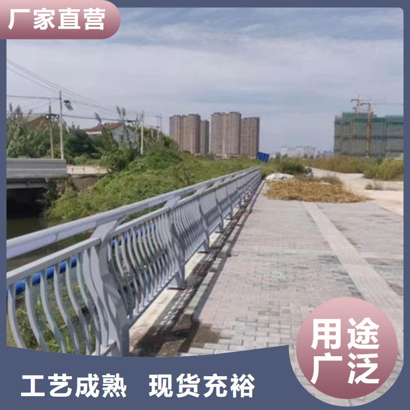 201不锈钢护栏多少钱一米质量可靠敢与同行比价格(鑫鲁源)县