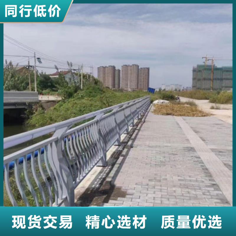 产地采购[鑫鲁源]县不锈钢护栏立柱来电咨询