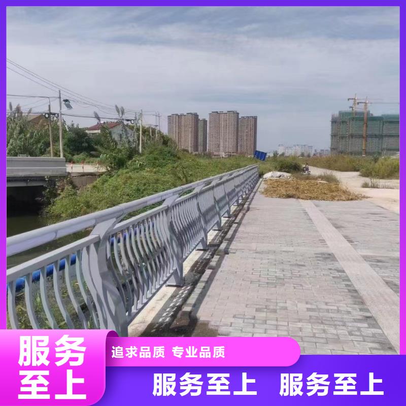 免费咨询湖北省本地【鑫鲁源】县桥梁防撞护栏施工全过程