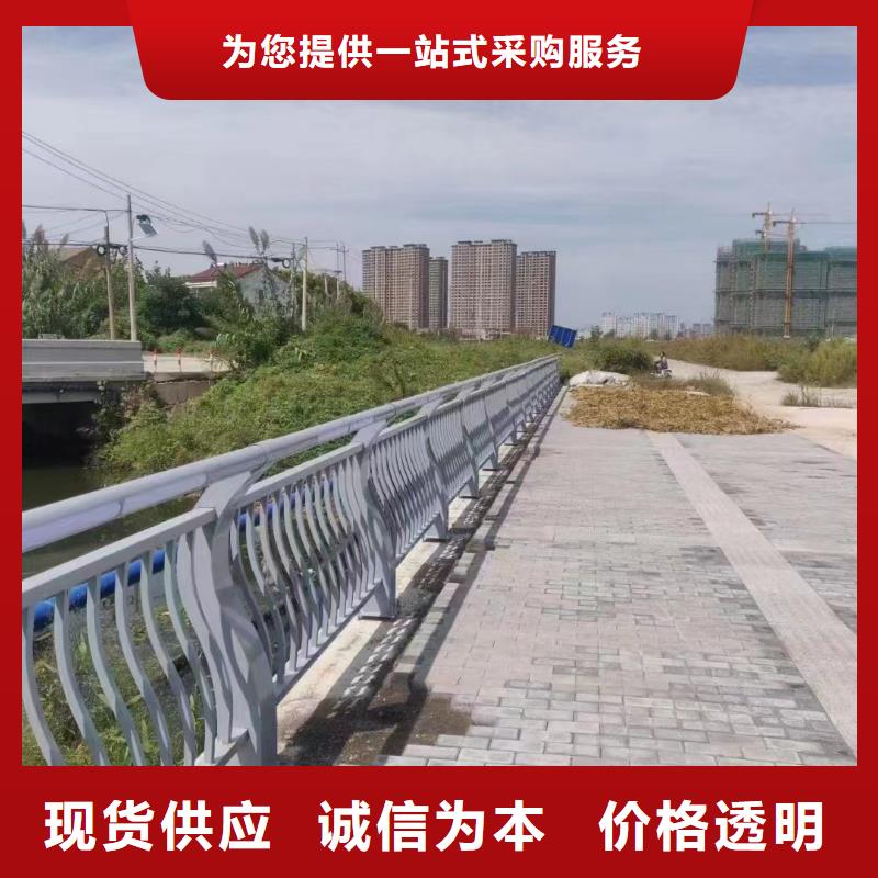不锈钢复合管护栏栏杆施工队伍订购<鑫鲁源>县