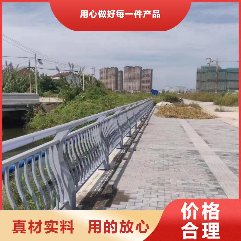 铝合金桥梁护栏型材厂家湖北省购买《鑫鲁源》直供厂家