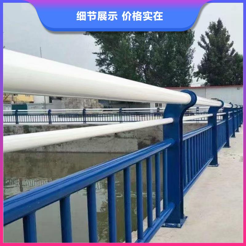 铝合金护栏价格多少钱一米怎么算广东省珠海井岸镇库存充足