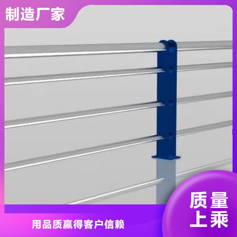 厂家拥有先进的设备【鑫鲁源】合金钢护栏来厂考察