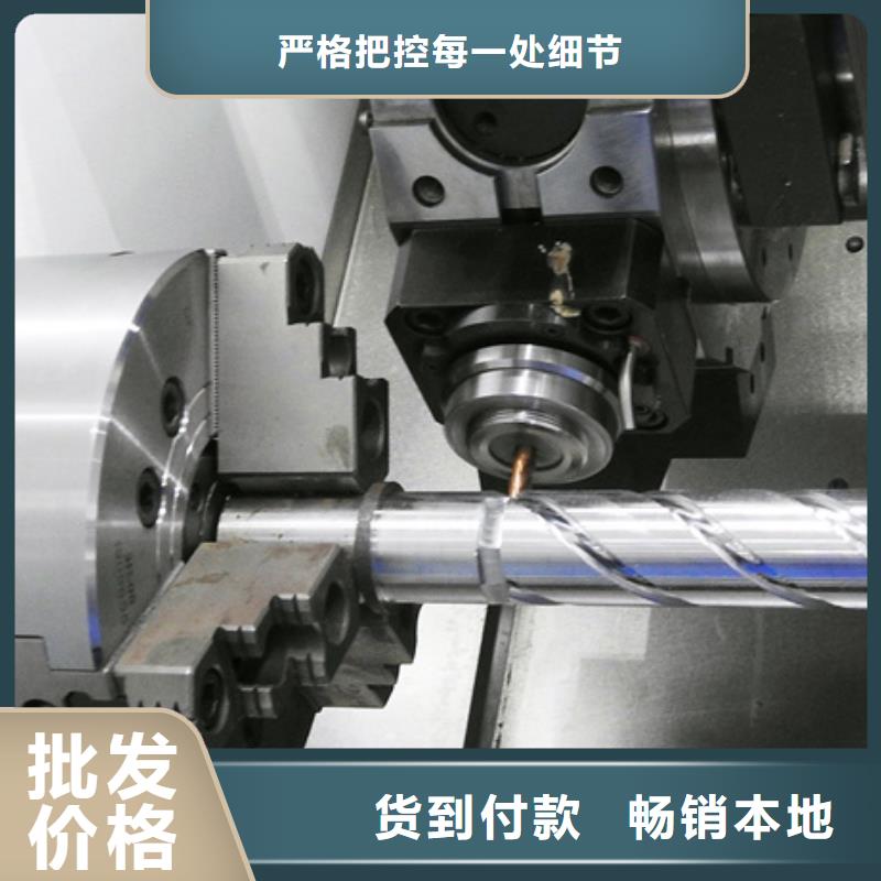 精密车床多重优惠按需定做