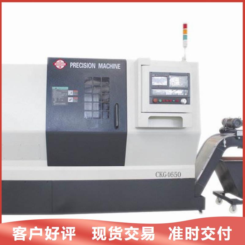 精密车床多重优惠按需定做