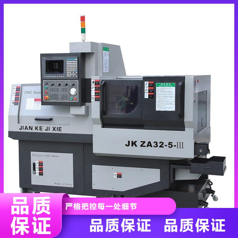 经济型数控车床在线咨询实力优品