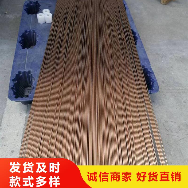 MAX251铜合金采购价格质检合格发货