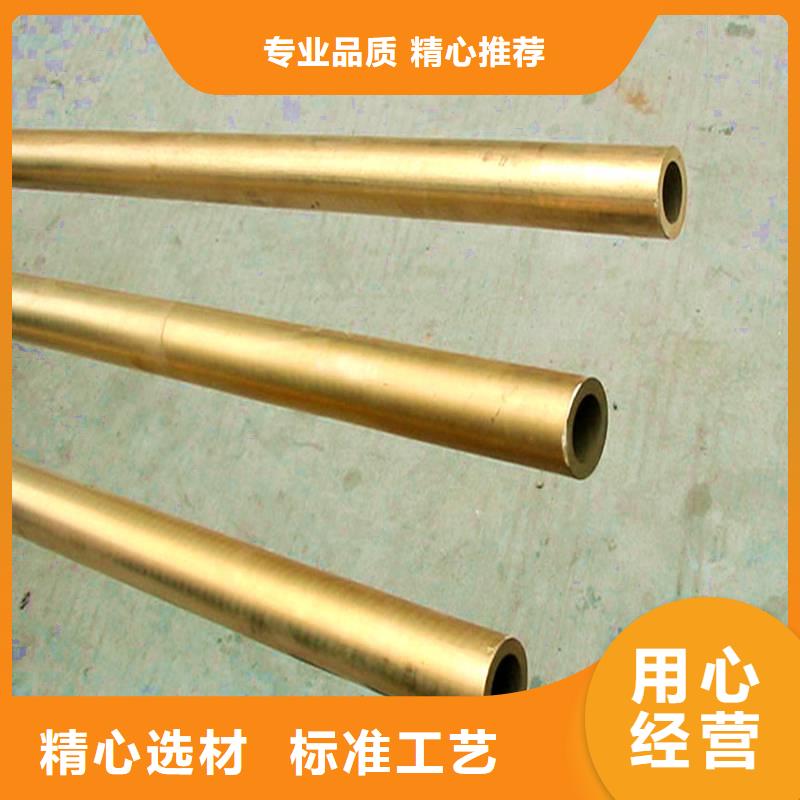 一致好评产品[龙兴钢]NK240铜棒实力厂家