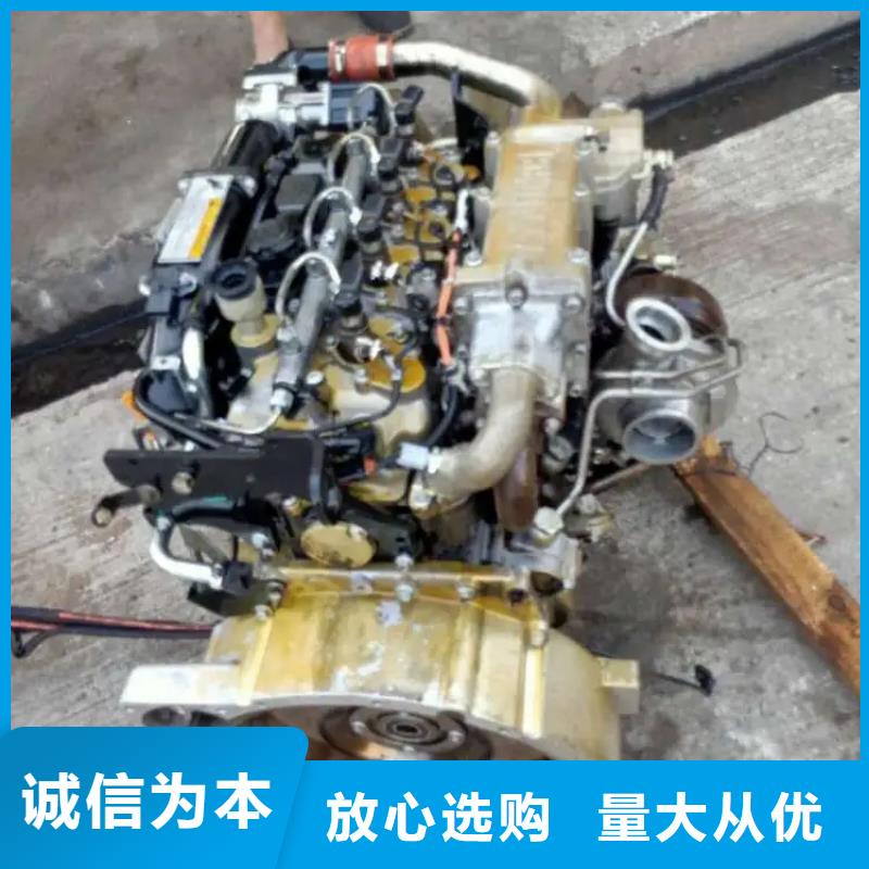 柴油发动机货到付款厂家