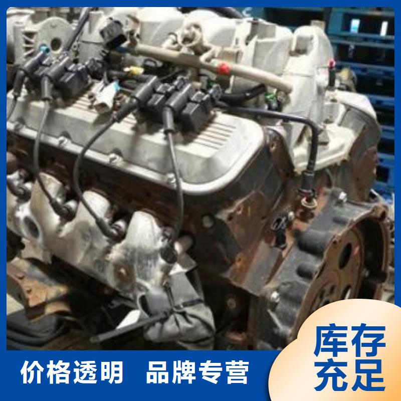 20马力柴油机工厂货源