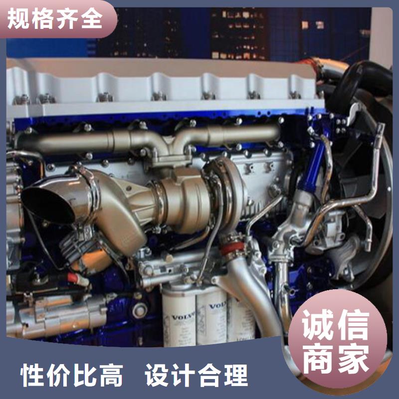 贝隆柴油发电机价格合理的公司