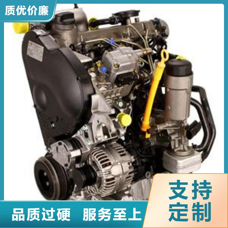 订购贝隆柴油发电机