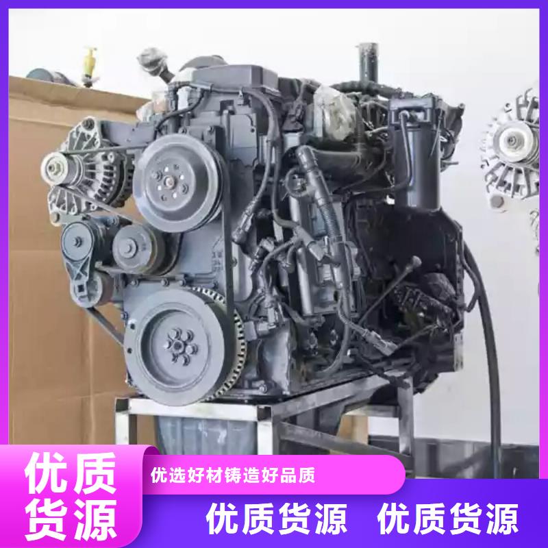 贝隆柴油发电机_您的要求是我们的追求