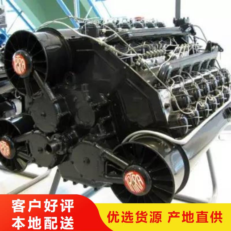 选15KW低噪音柴油发电机组认准贝隆机械设备有限公司
