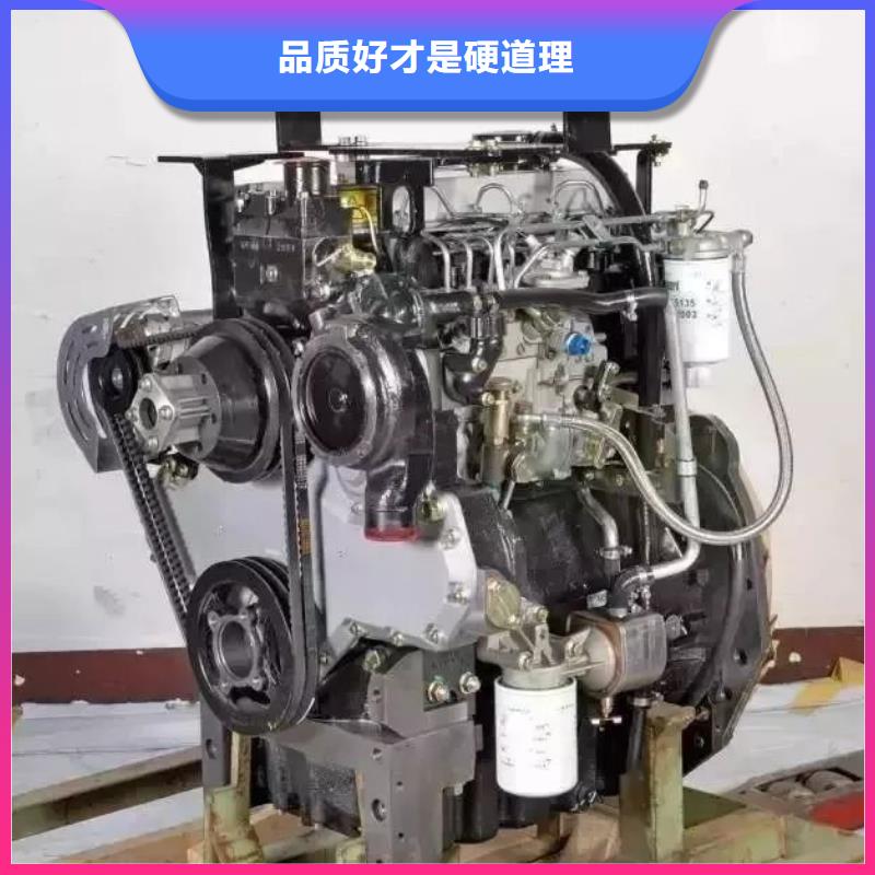 【贝隆】15KW低噪音柴油发电机组产品实物图