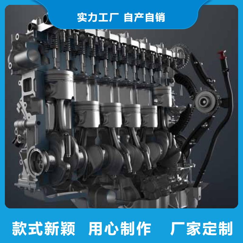 <贝隆>购买292F双缸风冷柴油机-实体厂家可定制