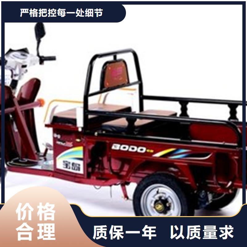 性价比高的(瑞迪通)电动工程三轮车厂家