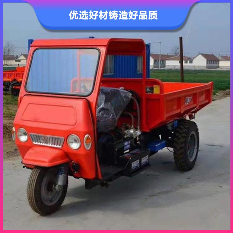 （瑞迪通）工程三轮车欢迎咨询订购