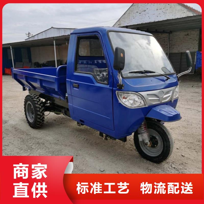 瑞迪通矿用柴油三轮车厂家诚信经营