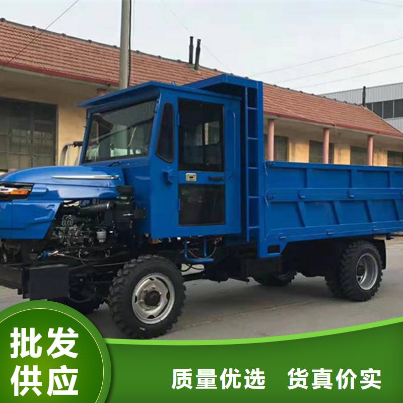 (瑞迪通)农用三轮车质量为主