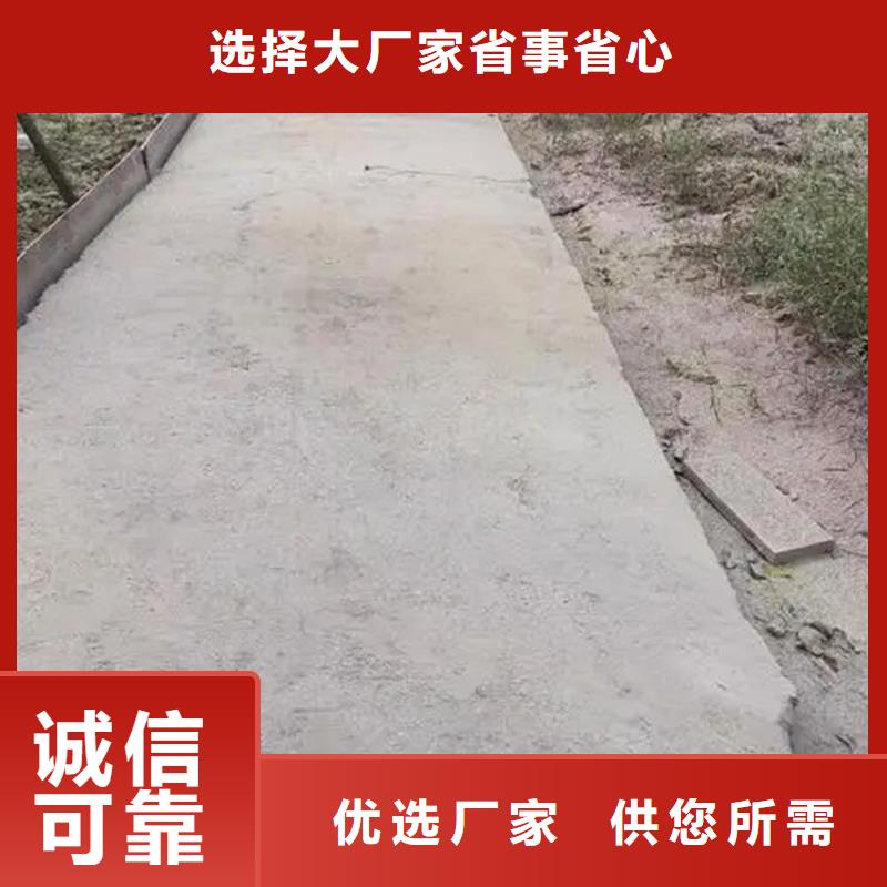 原生泰修路专用土壤固化剂产地货源