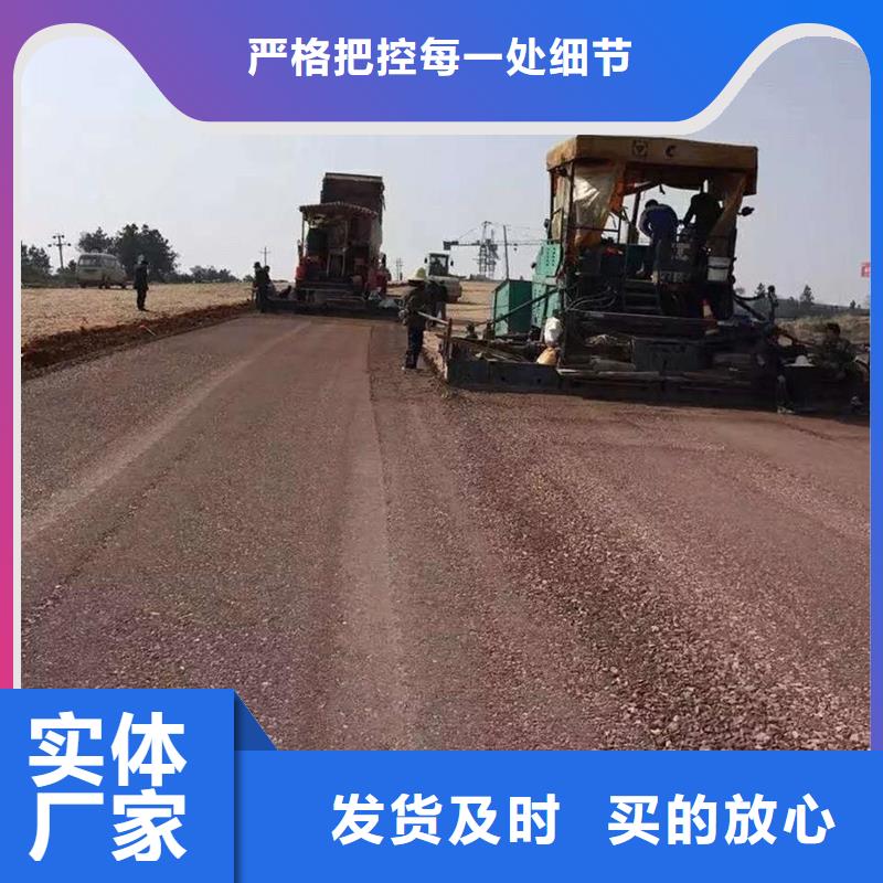 原生泰土壤固化剂制造商