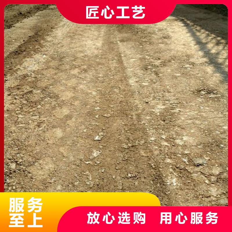 欢迎选购##严选用料【原生泰】原生泰土壤固化剂厂家