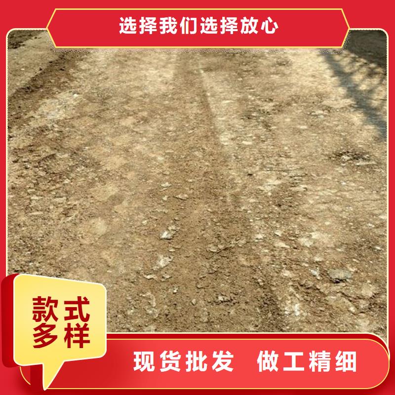 县规格齐全的原生泰修路专用土壤固化剂生产厂家| 当地 货源