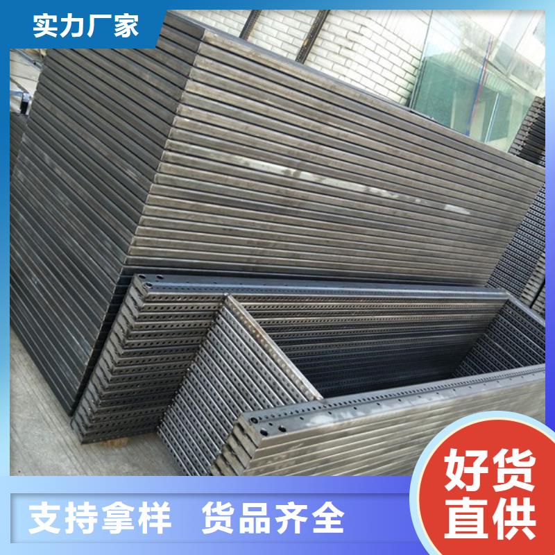 C型材配电柜壳体价格当地商家