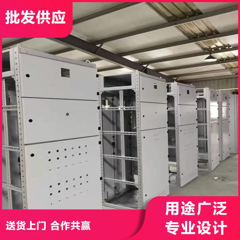 [东广]C型材配电柜壳体来电咨询东方市本地企业
