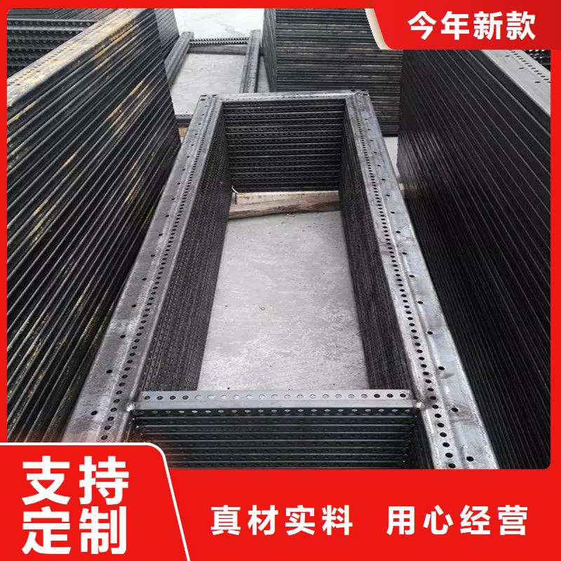 C型材配电柜壳体现货规格齐全东广本地企业