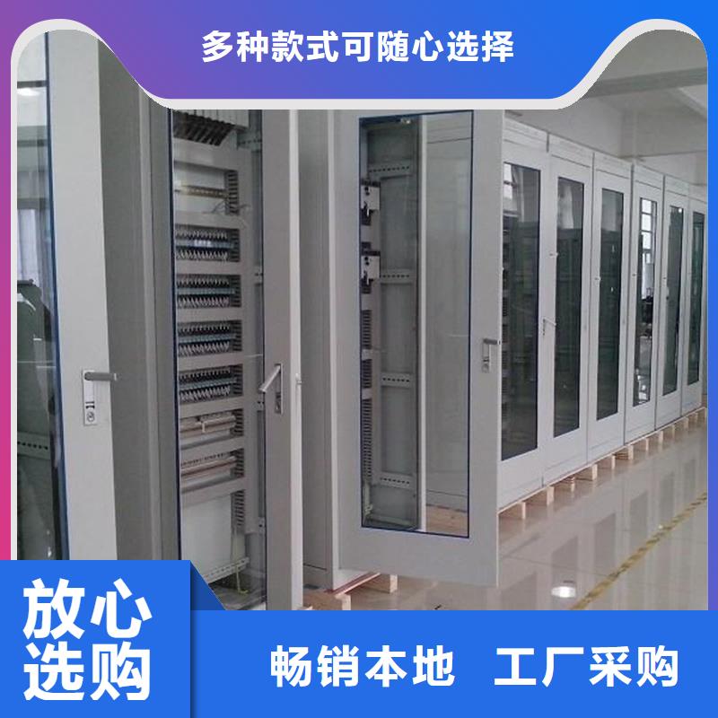 C型材配电柜壳体来电咨询应用范围广泛[东广]本地企业