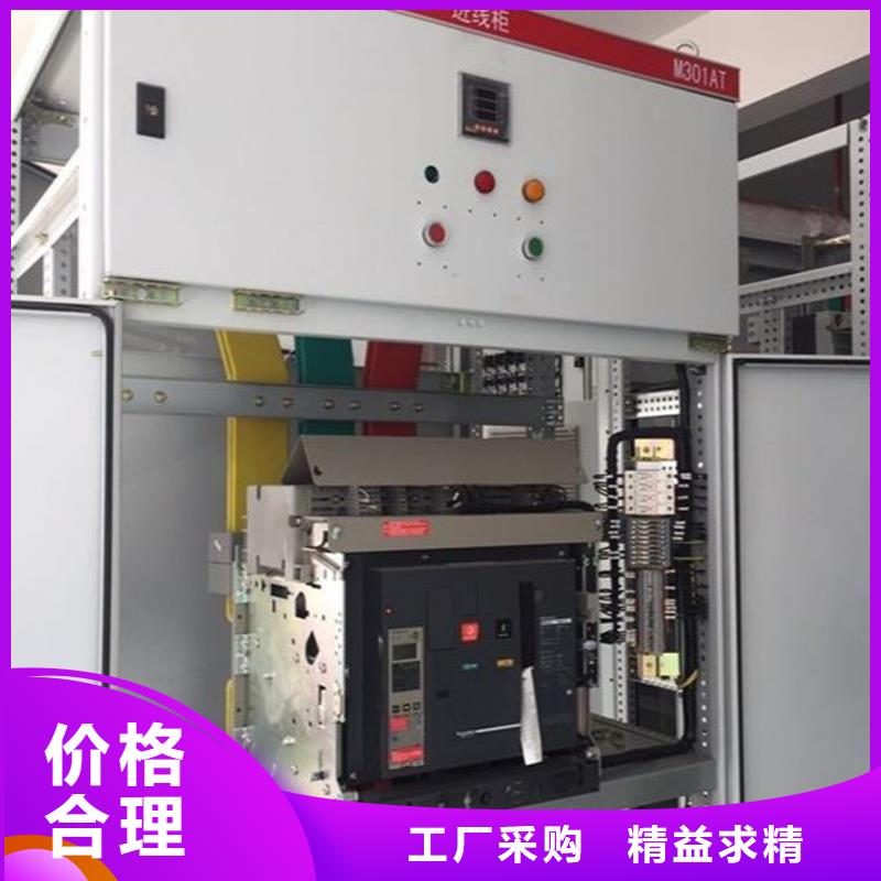 【东广】东广C型材结构电抗柜免费安排发货